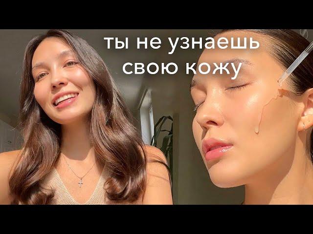 sub) MORNING FACE CARE: radiant, smooth skin (cosmetics favorites 2023)