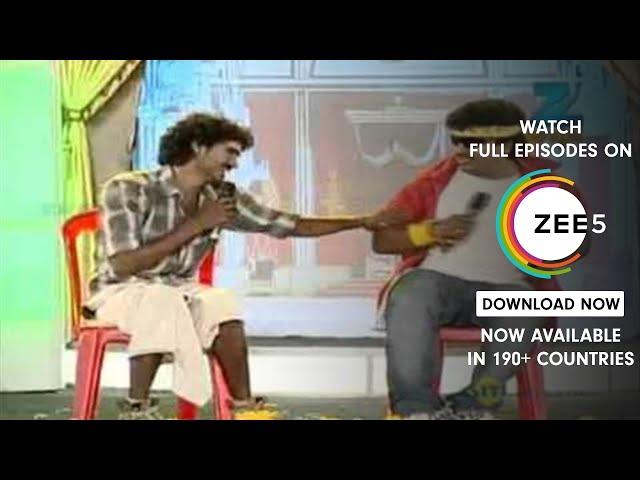 Kannada Comedy Tv Shows | Comedy Express - ಕಾಮಿಡಿ ಎಕ್ಸ್ಪ್ರೆಸ್ -  Oct. 31 '11 Part - 5 | Zee Kannada