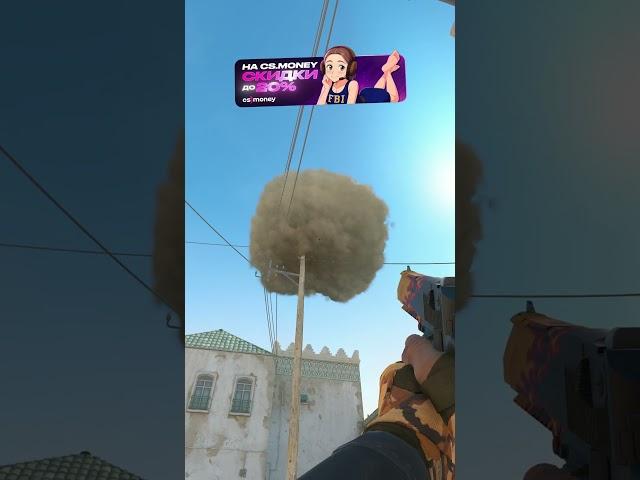 ПОДПИШИСЬ  CS GO 2 | КС ГО 2 #кс #cs #кс2 #cs2 #ксго #csgo #релаксоф #relaxof #standoff2 #стандофф2