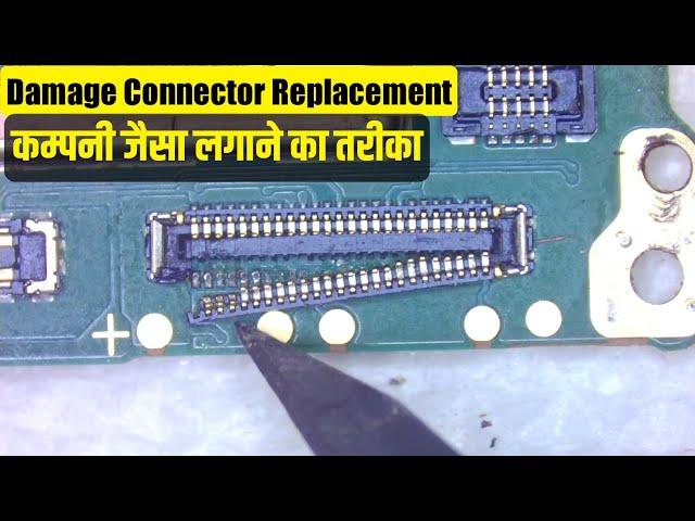 display connector replacement | lcd connector replacement | display connector repair