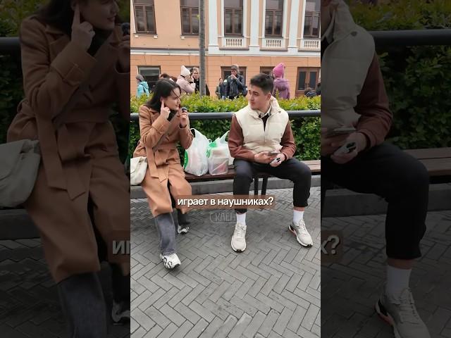 Шоу «ПРОСЛУШКА» в Казани  #каен #татарстан #казань