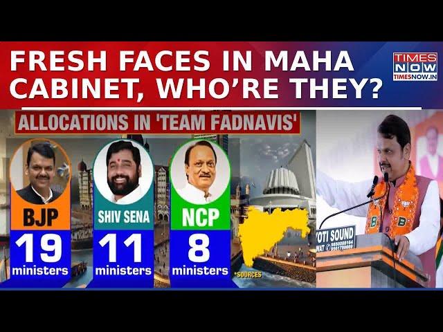 Maharashtra Cabinet Expansion: New Ministers To Take Oath, Fresh Faces In Mahayuti Govt? | Top News