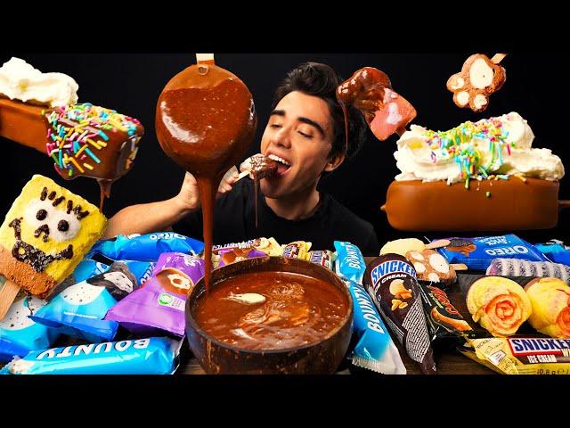 ASMR MILKA, OREO, SNICKERS ICE CREAM MUKBANG | NUTELLA HOT CHOCOLATE | McBang ASMR Eating