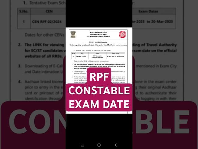 RPF CONSTABLE EXAM DATES OUT #rpfconstable2024 #rpfconstable