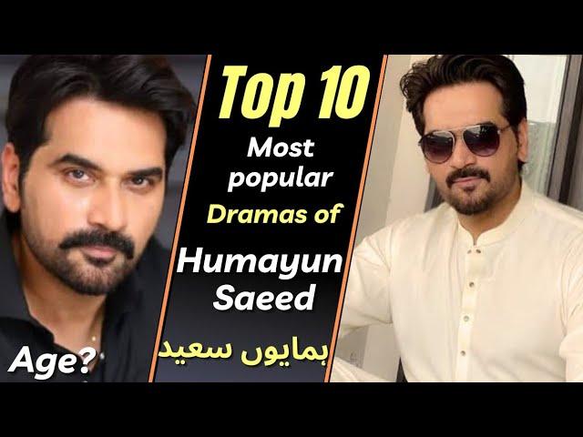 Top 10 Humayun Saeed Most Popular Dramas | Humayun Saeed Drama | Pakistani Actor | Gentleman Drama