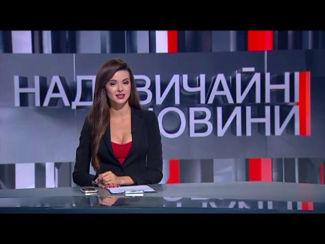 Телеведуча Вікторія Сеник запрошує на Новомедіа Форум  2019