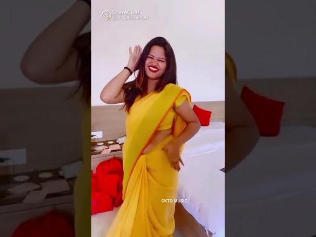 VIRAL dance share chat //bhojpuri DHAMAKA