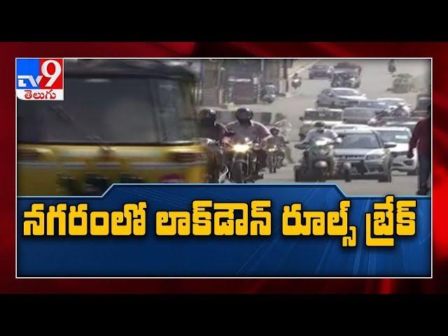 Traffic returns in Hyderabad after govt. eases lockdown - TV9