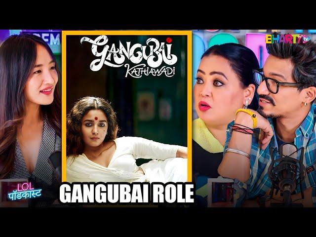 How Sanjay Leela Bhansali Cast Me For Gangubai – Chum Darang | Bharti TV Clips