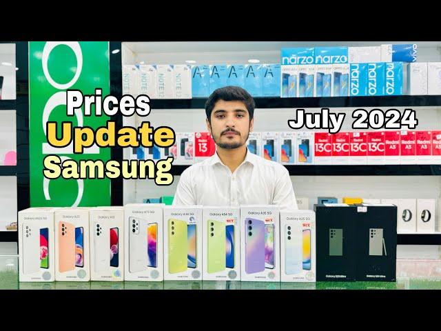 Samsung Prices update jully 2024 #samsung