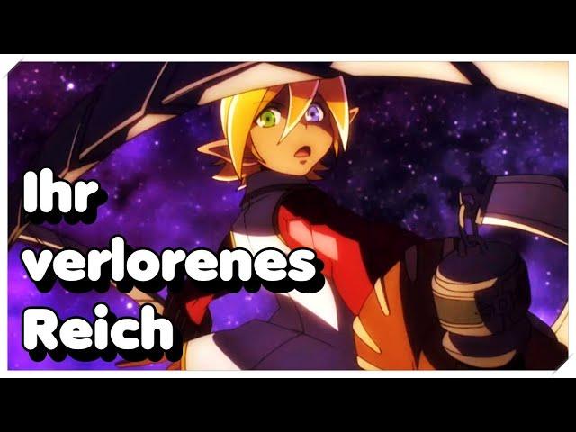 Das verlorene Reich der Dunkelelfen erklärt | Anime: Overlord