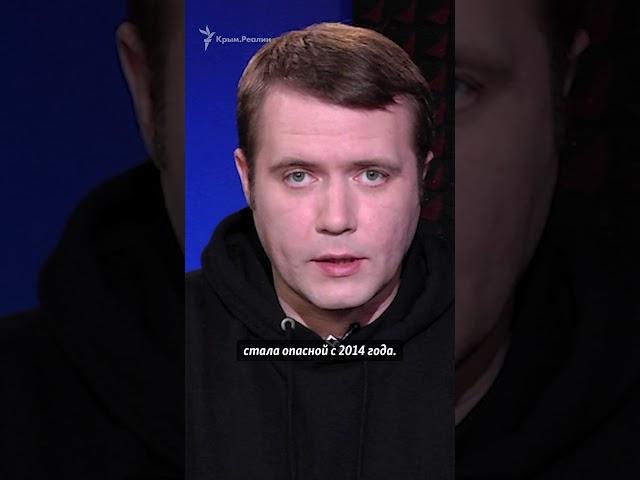 Крым.Реалии признали «нежелательной» организацией в РФ: что это значит?