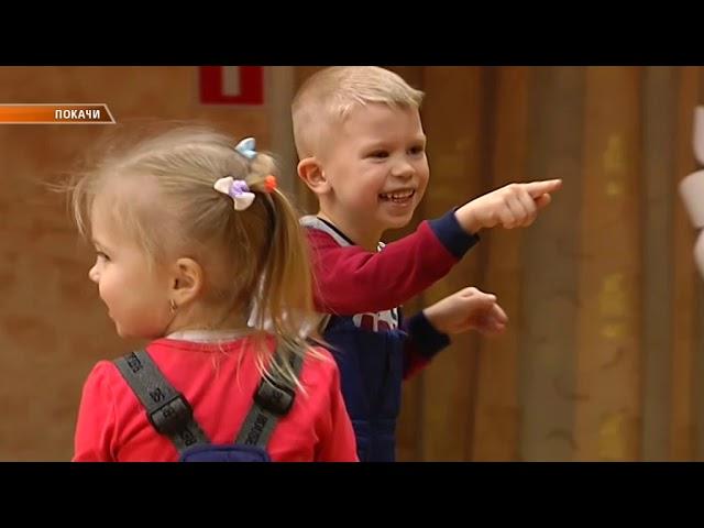 25_03_19 Семейный театр в Покачах