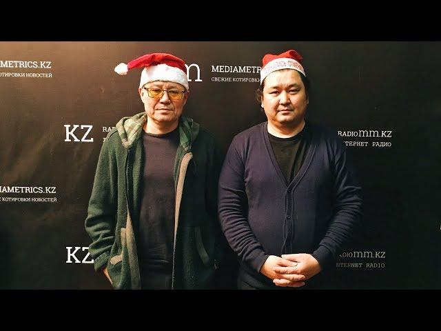 Освещение СМИ внешней политики Казахстана. Марат Шибутов и Джанибек Сулеев