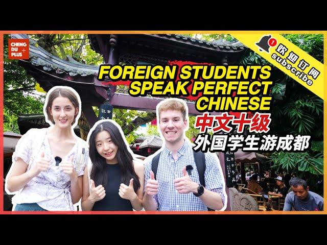 They All Speak Perfect Chinese... How Global Students Fell in Love with Chinese Culture on Streets?