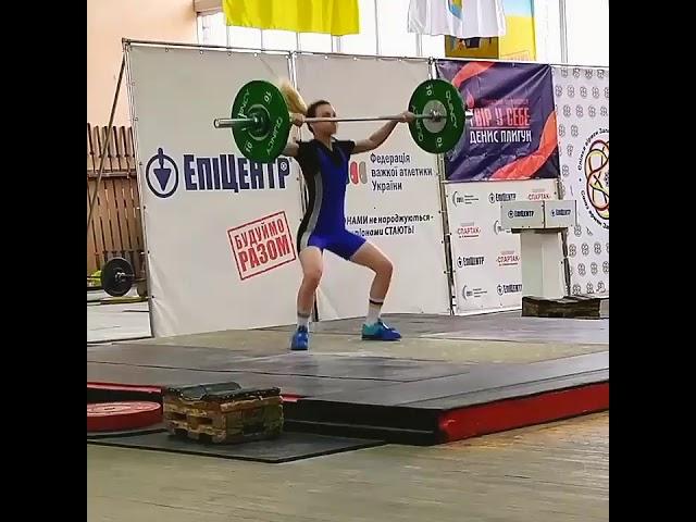 Championship of Zaporizhzhya region in weightlifting