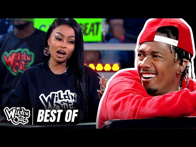 Plead the Fifth’s JUICIEST Questions   Wild 'N Out