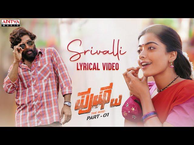 #Srivalli (Kannada) | Pushpa - The Rise | Allu Arjun, Rashmika | DSP | Sid SriRam | Sukumar