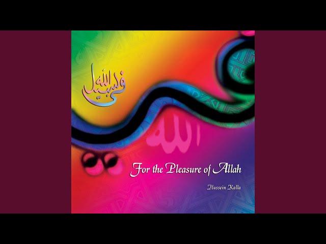 For the Pleasure of Allah (Drum Version) (feat. Al Ghazali College Choir)