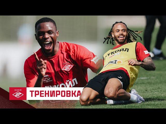 Бонгонда: «Заряжены и готовы к дерби!» | Тренировка «Спартака» перед ЦСКА