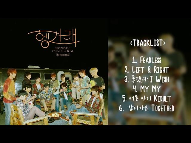 [Full Album] SEVENTEEN - 헹가래 (Heng garae)