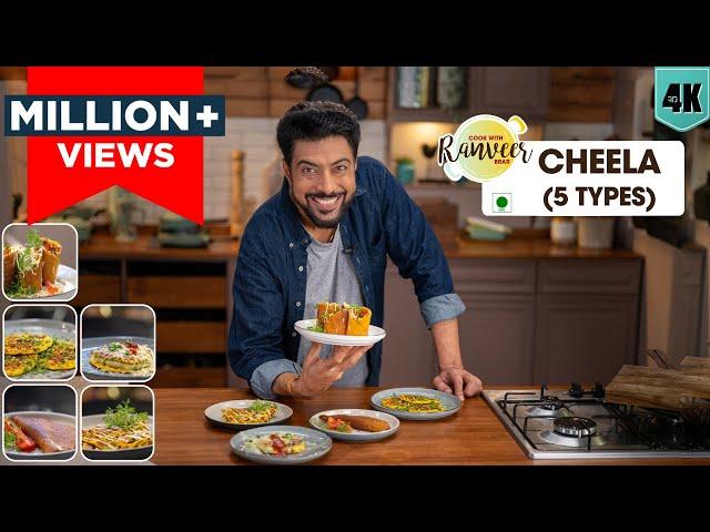 5-in-1 Breakfast Ideas!! | नाश्ते में बनाएं 5 तरह से चीला | Jini Dosa street style | Chef Ranveer