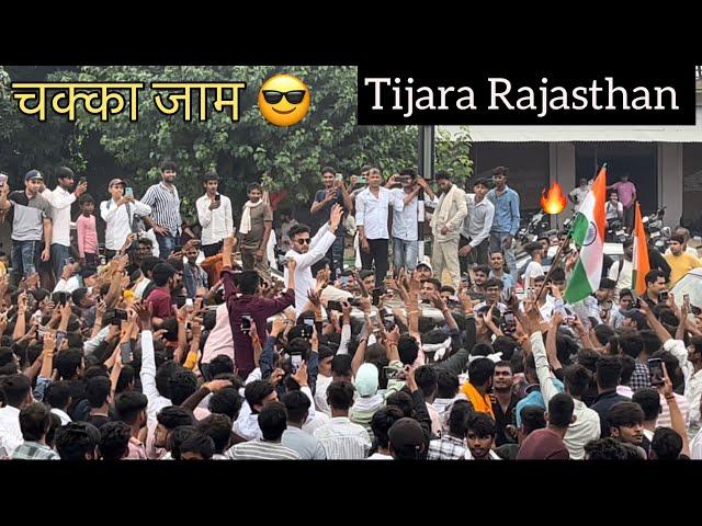 My Biggest Meetup At Tijara(Alwar) Rajasthan