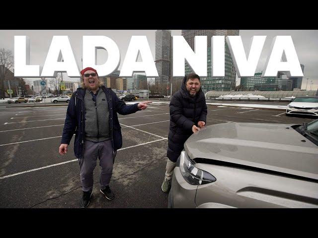 Lada NIVA Travel - Большой тест-драйв