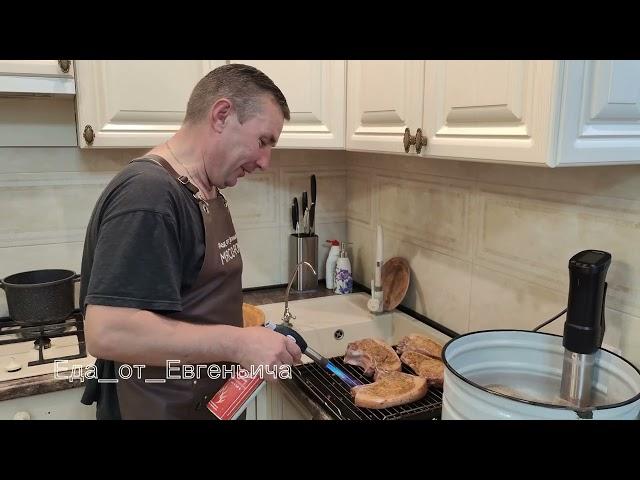 Готовлю свиные стейки без мангала, без гриля, без сковороды
