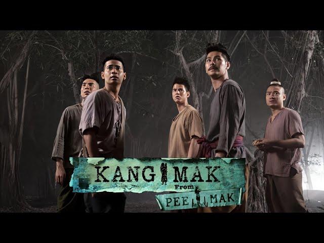 Pee Mak (2013) Movie || Mario Maurer, Davika Hoorne, Pongsathorn Jongwilas | Review And Facts