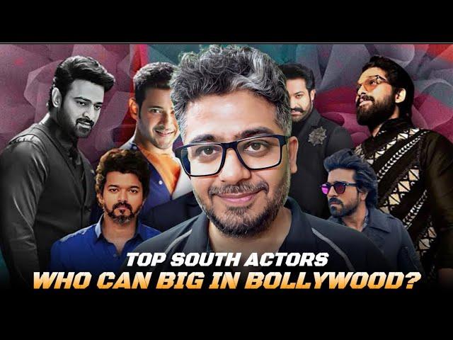 Top 15 Young South Actors & Actresses that will make big in BOLLYWOOD soon | NEW PAN India Movies