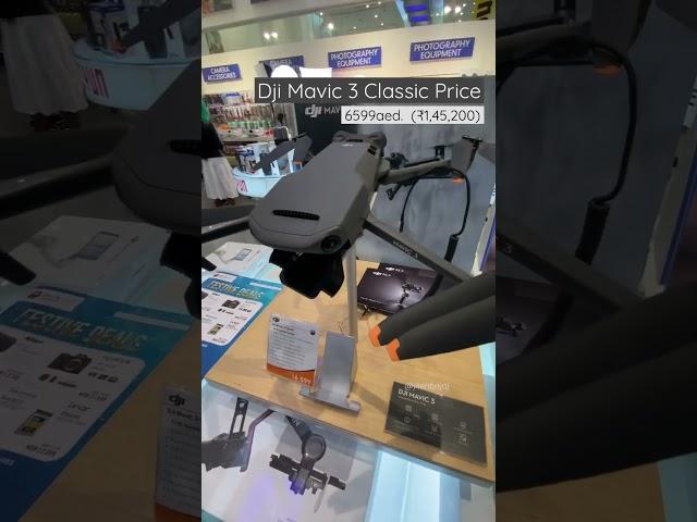 Dji Mavic 3 Classic #shorts #djimavic3 #dji #drone @jitenbajaj