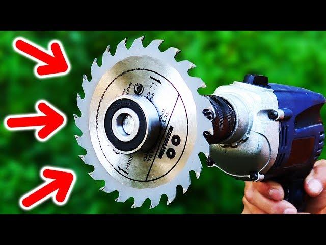 Few people know about this function DRILLS !!!