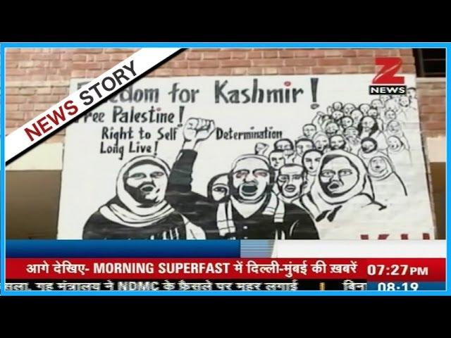 New posters supporting anti-India slogans appear in JNU