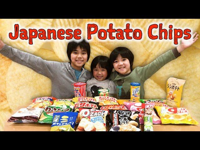 Japanese Potato Chips / We Tried Many of Japan's Potato Chips！