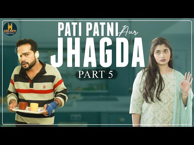 Pati Patni Aur Jhagda 5 | Hyderabadi Comedy Video | Abdul Razzak | Funny video | Husband Wife Videos