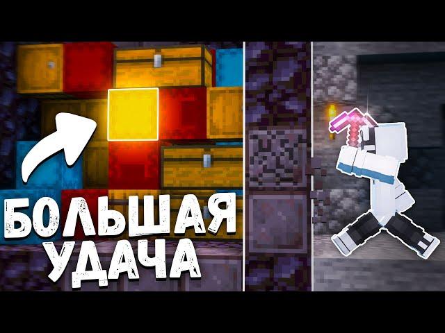 МОЯ ЛУЧШАЯ НАХОДКА ЗА ВАЙП на АНАРХИИ Майнкрафт ФанТайм | FunTime