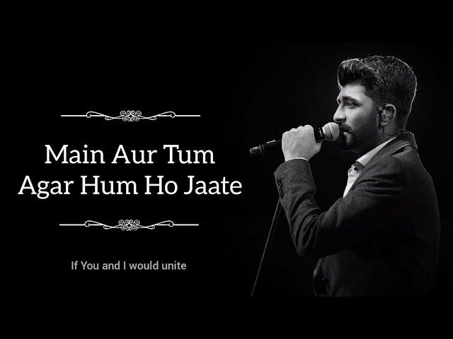 Dard Dilo Ke - Mohammed Irfan | Lyrics | LyricsSoul