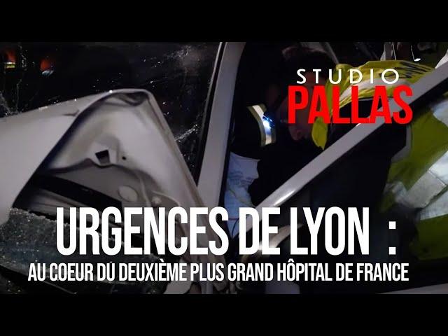 Urgences de Lyon: Au coeur du deuxième SAMU de France