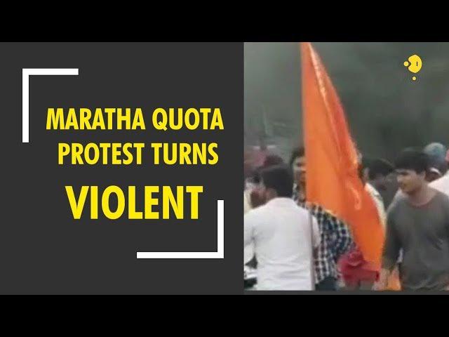 Maratha quota protest in India turns violent