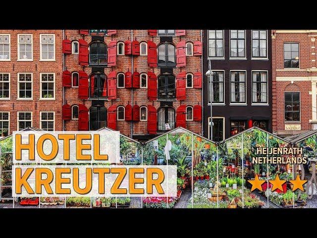 Hotel Kreutzer hotel review | Hotels in Heijenrath | Netherlands Hotels