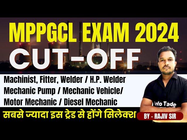 MPPGCL Cut-Off Plant Assistant Mechanical | MPPGCL Exam safe score - 2024  #mppgcl