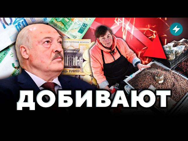 СЕЙЧАС! Лукашенко бьёт тревогу: Трамп МЕНЯЕТ правила игры! Беларусам приготовиться // Новости