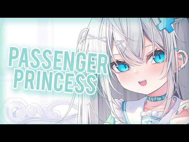 Nightcore - PASSENGER PRINCESS (Lyrics) (Nessa Barrett)