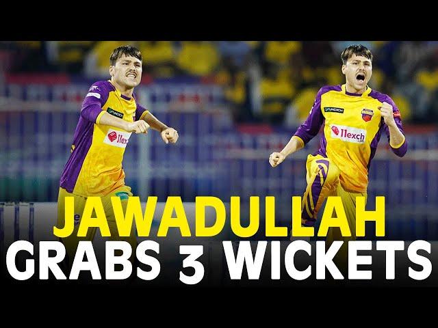 Muhammad Jawadullah You Beauty | Sharjah Warriors vs MI Emirates | Match 9 | DP World ILT20