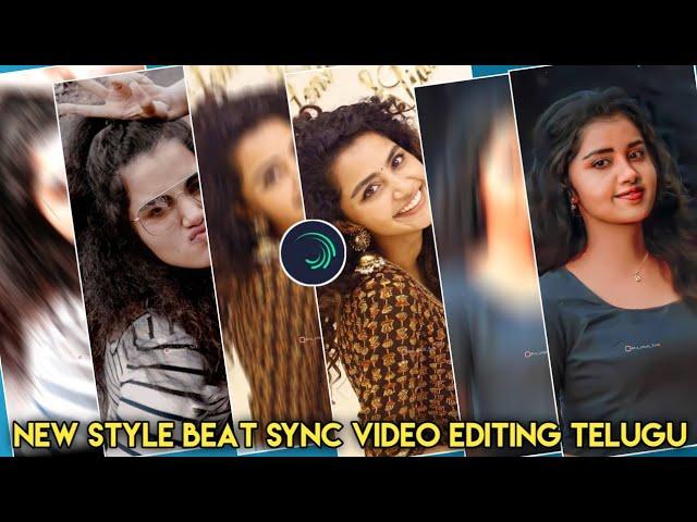 Anupama Birthday video editing Alightmotion Telugu | Anupama beat sync | Mawa Boo Editiz