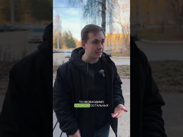 Можно ли установить камеру в подъезде #юрист #доступноеправо