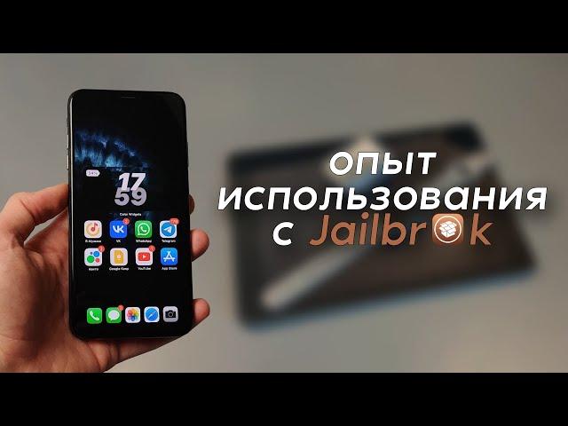 ЭКОСИСТЕМА APPLE  ИЛИ ?
