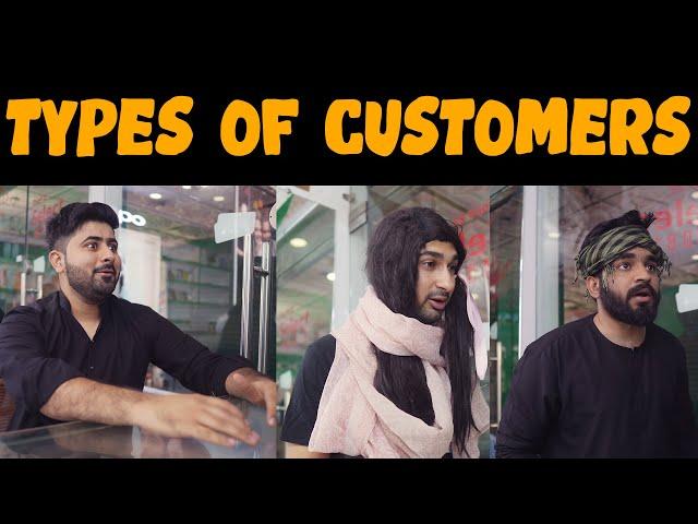 Types of Customers | DablewTee | WT | Funny Skit