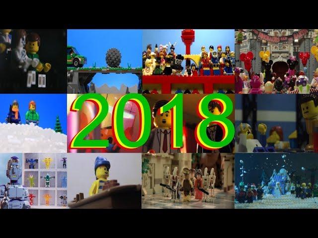 2018 - A World Of Brickfilms